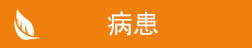 &#26032;&#21033;