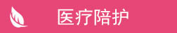 &#26032;&#21033;