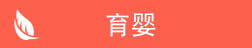 &#26032;&#21033;
