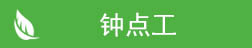 &#26032;&#21033;