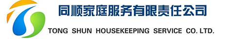 石(shí)家(jiā)庄新利和同顺家庭服务有限公司,品牌家政,为您提(tí)供专(zhuān)业(yè)的家(jiā)政服务,石家庄家政,石(shí)家庄家政公司