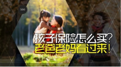 &#26032;&#21033;