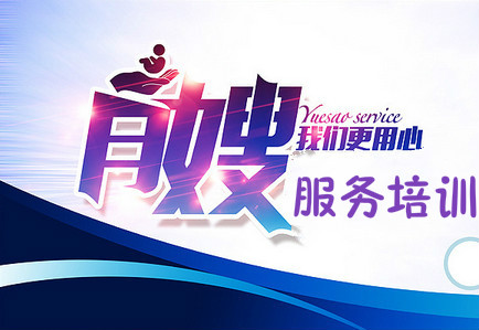 &#26032;&#21033;