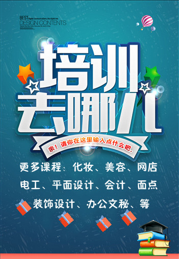 &#26032;&#21033;