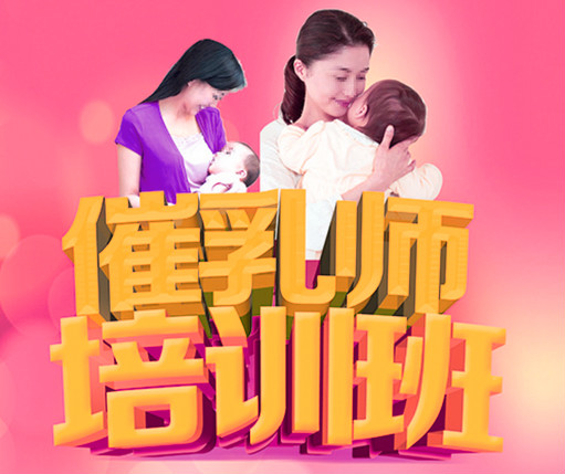&#26032;&#21033;
