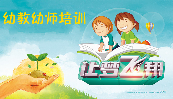 &#26032;&#21033;