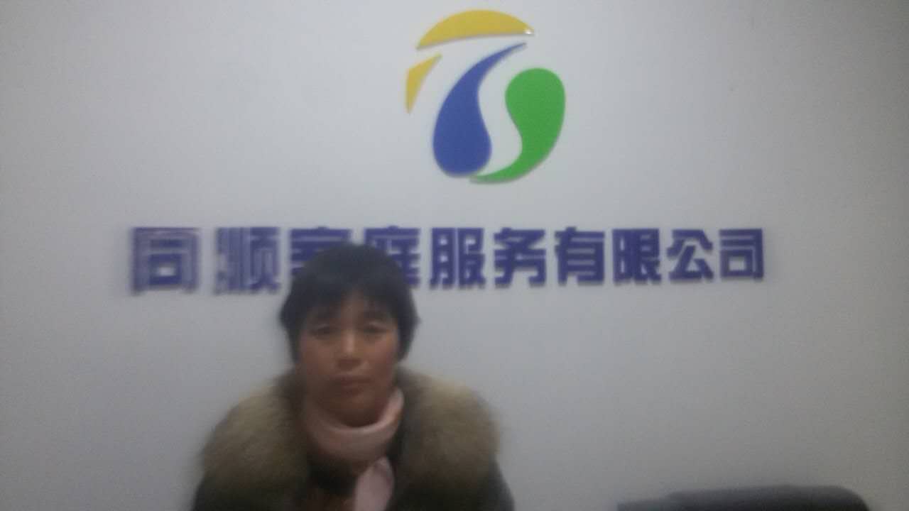 &#26032;&#21033;