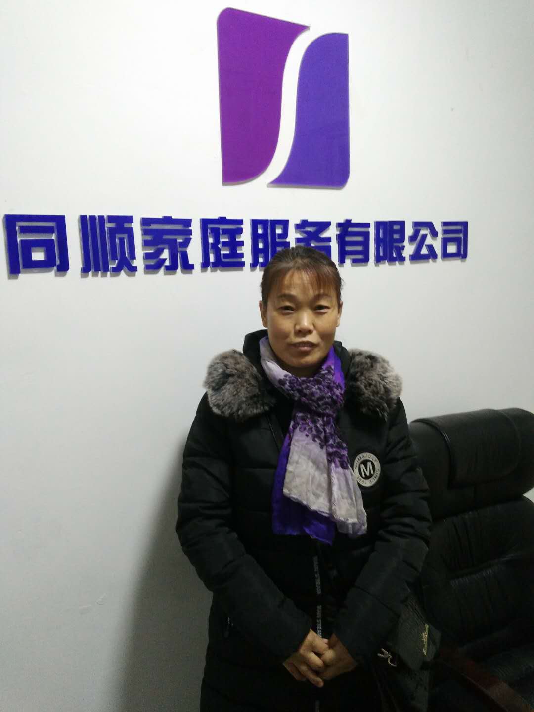 &#26032;&#21033;